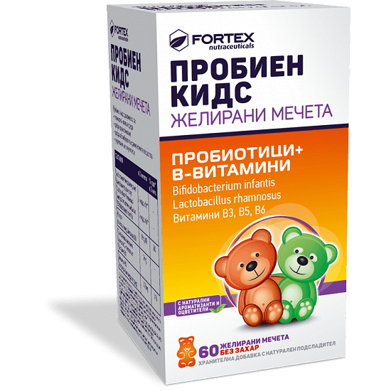 ПРОБИЕН КИДС ЗА СИЛЕН ИМУНИТЕТ Х 60 ЖЕЛИРАНИ МЕЧЕТА FORTEX