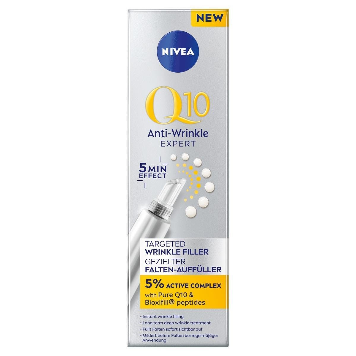 Серум за лице Q10 Anti-Wrinkle Expert, 15 ml