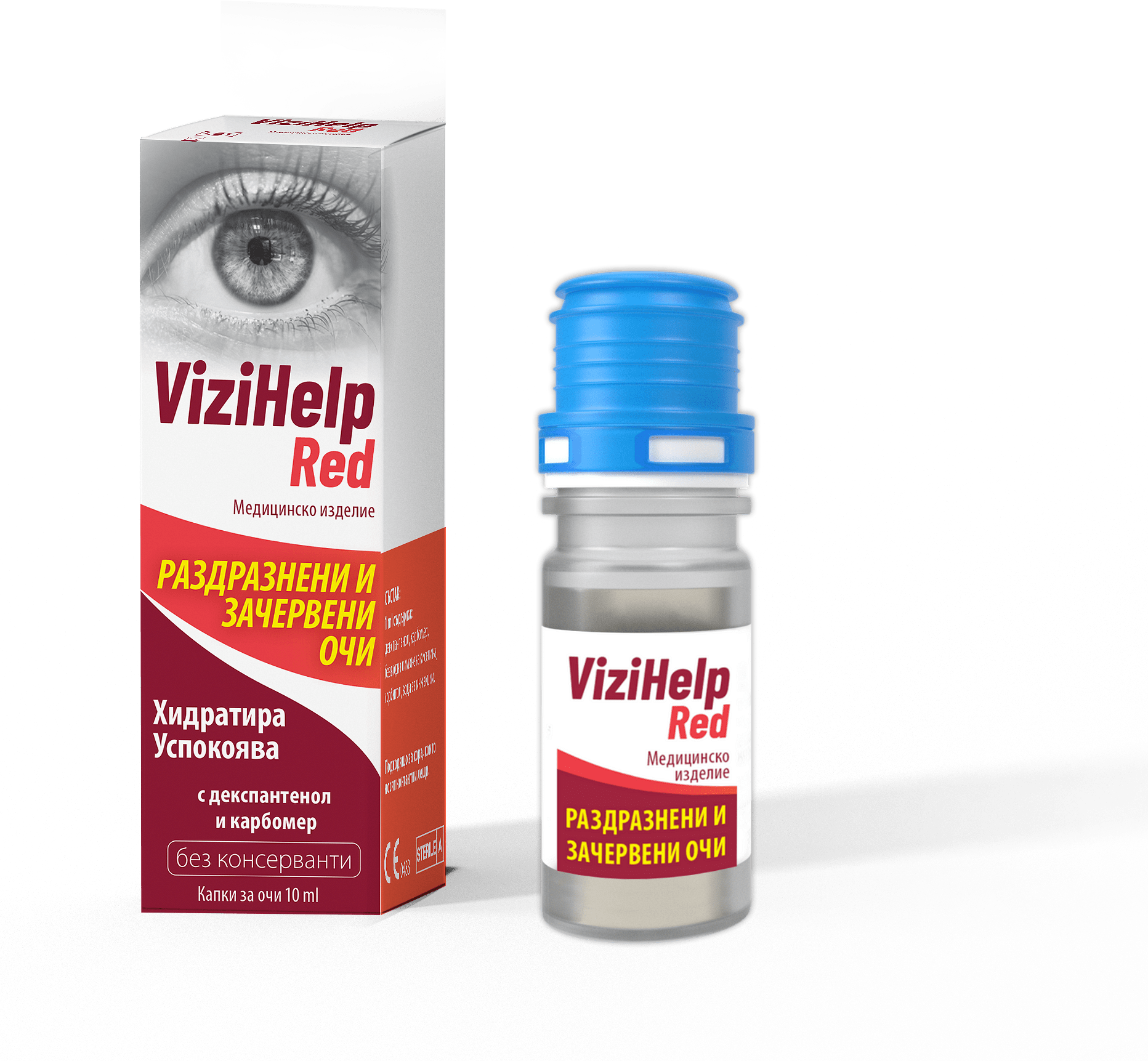 ViziHelp Red Капки при зачервени очи х10 мл Naturprodukt