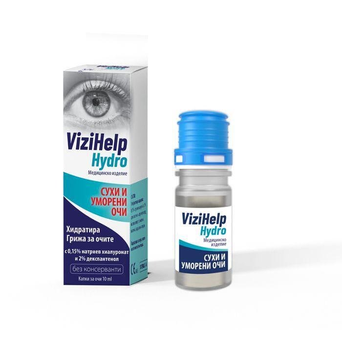 ViziHelp Hydro Капки при сухи и уморени очи х10 мл Naturprodukt