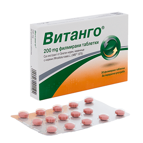 Vitango/Витанго при стрес,умора,отпадналост 200 мг. 30 филмирани табл.
