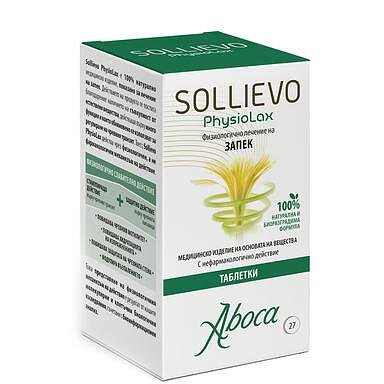 Sollievo PhysioLax за лечение на запек х27 таблетки Aboca
