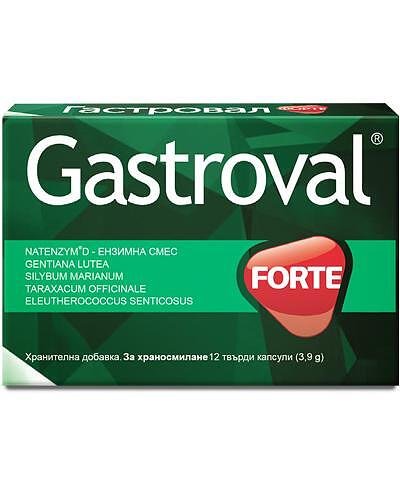 Gastroval Forte за добро храносмилане х12 капсули Valentis