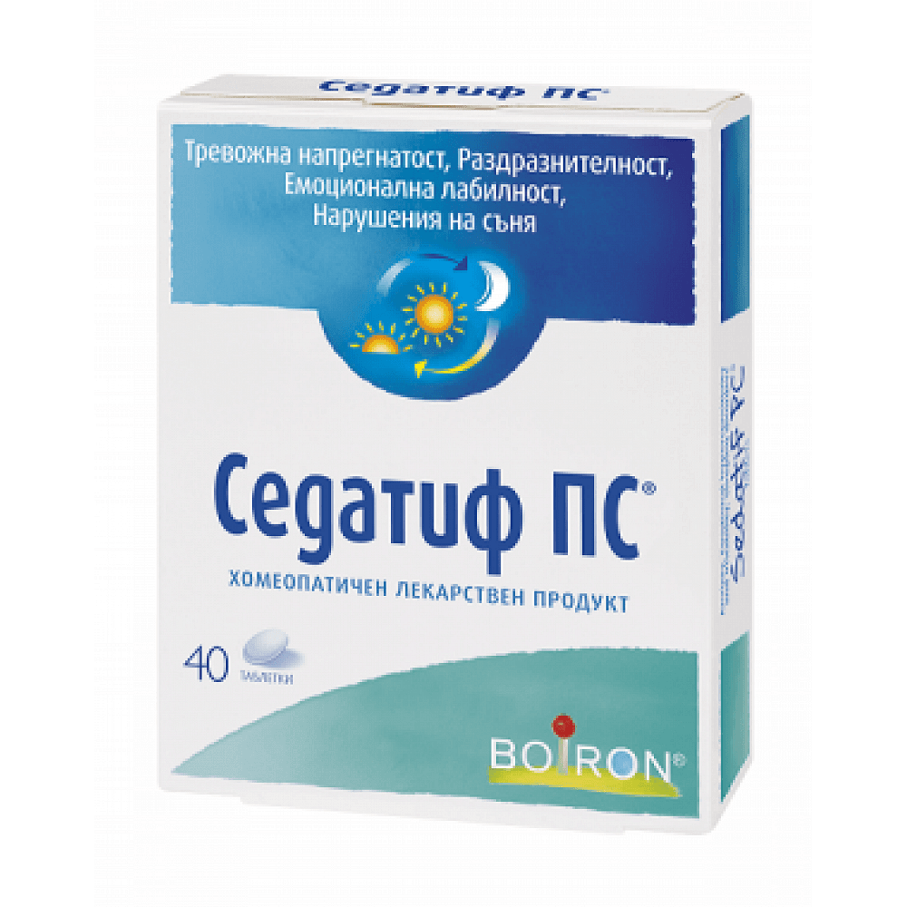 Boiron Седатиф ПС при тревожнoст и нарушения на съня х40 таблетки