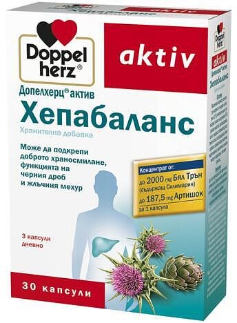 Doppelherz aktiv Хепабаланс за добро храносмилане х30 капсули