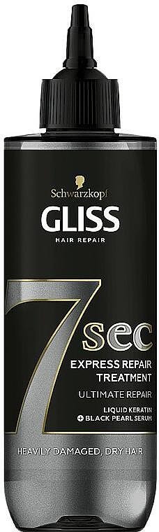 Gliss 7sec Express Repair Treatment Ultimate Repair