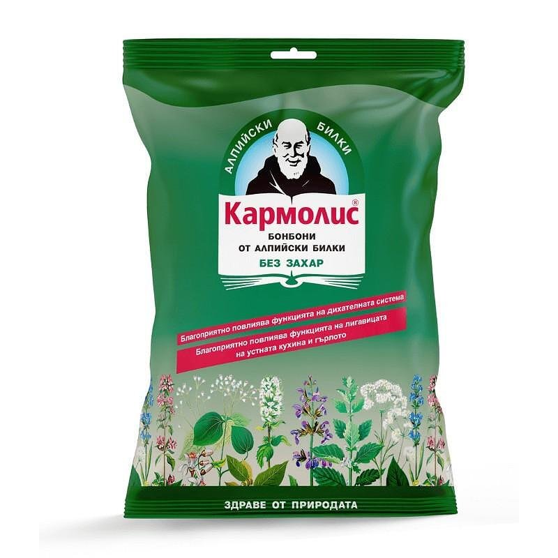 Кармолис Билкови бонбони без захар х72 г Sevex Pharma