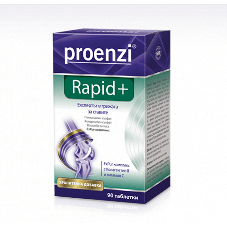 Proenzi® Rapid+ / Проензи Рапид+ - 90 таблетки