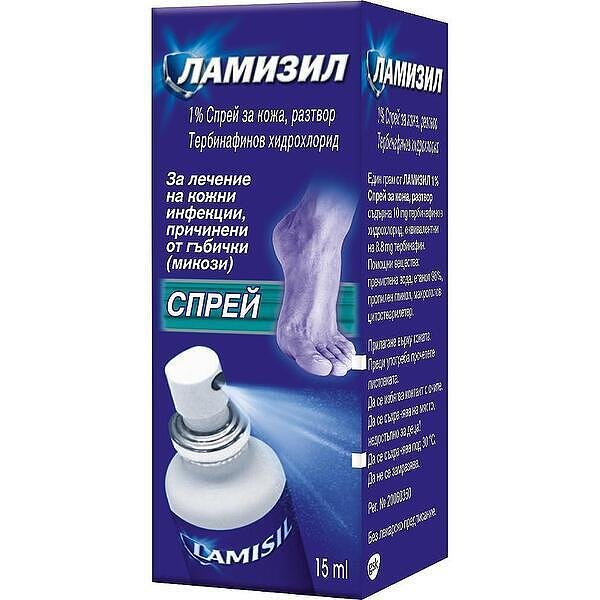 Ламизил спрей 1% х15мл GlaxoSmithKline