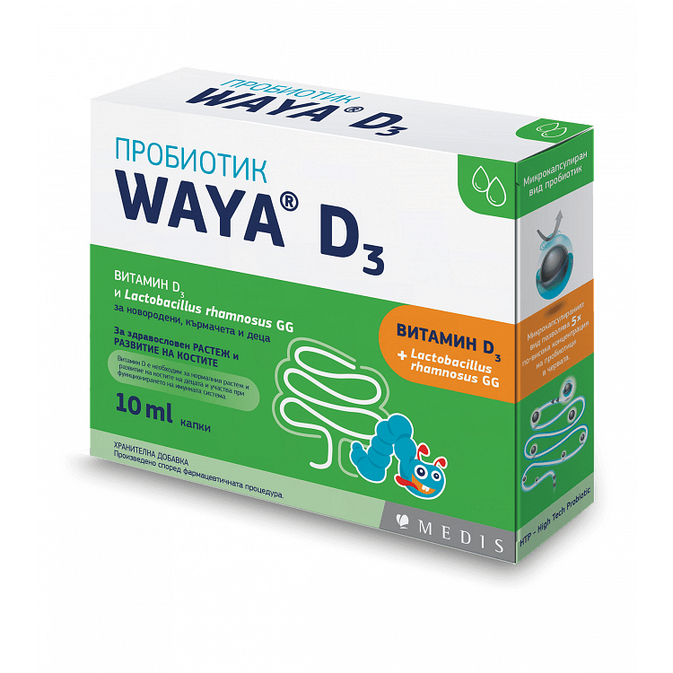 Waya Biotic D3 Капки с Витамин D3 за здравословен растеж и развитие на костите за новородени кърмачета и деца х10 мл
