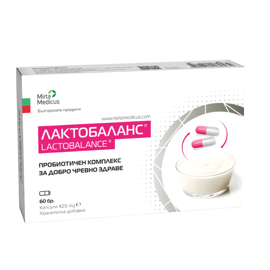 Лактобаланс пробиотичен комплекс за добро чревно здраве х60 капсули