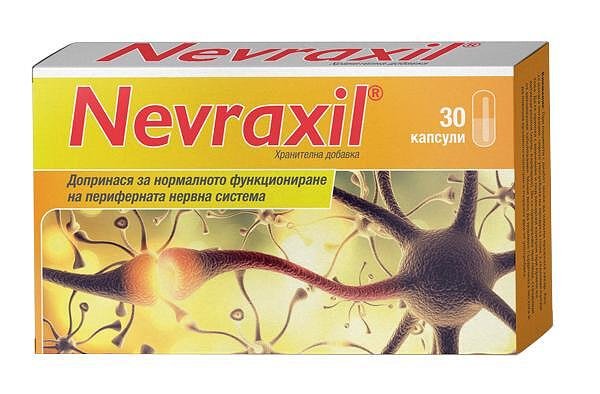 Невраксил 30 капсули за периферната нервна система