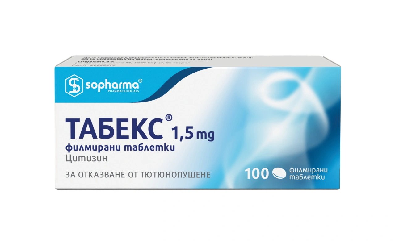Табекс 1.5 мг x100 таблетки Sopharma