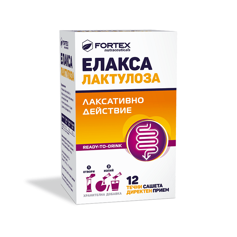 Елакса Лактулоза за добра перисталтика x12 сашета Fortex