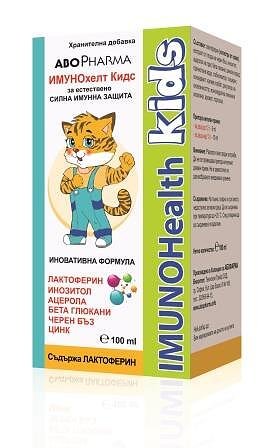 Imunohealth Kids с лактоферин за силна имунна защита х100 мл Abopharma