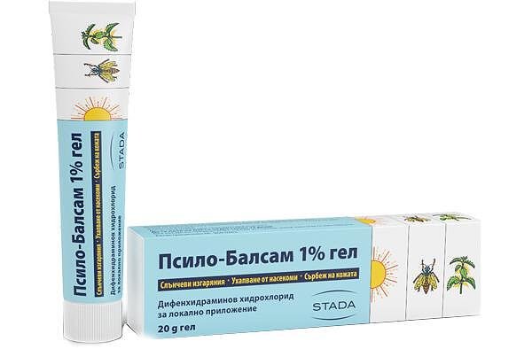 Псило-балсам 1% Гел при алергии 20 гр Stada