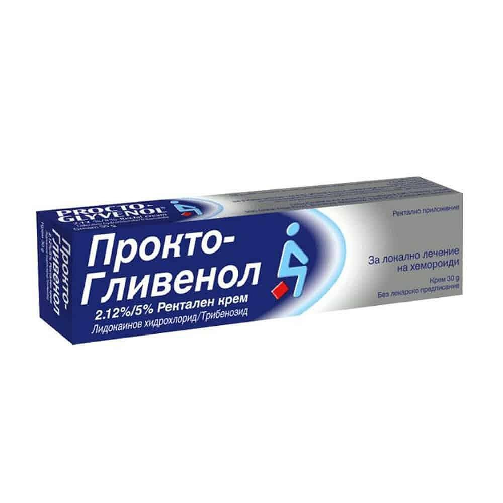 Прокто Гливенол Ректален Крем за локално лечение на хемороиди х30 гр GlaxoSmithKline