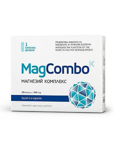 MagCombo Магнезий комплекс 940 мг х20 капсули Vitaslim Innove