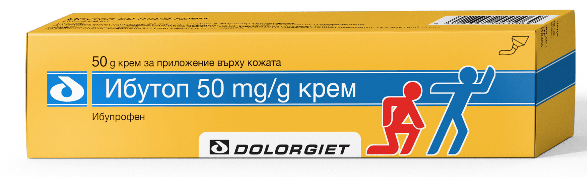Ибутоп Крем при болки в ставите и мускулите х50 грама Naturprodukt