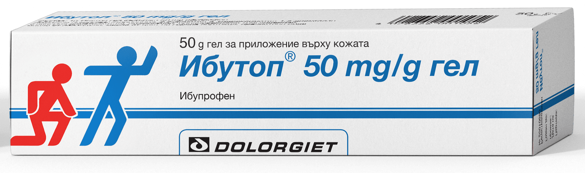 ИБУТОП ГЕЛ при болки и възпаления на мускулите и ставите 50гр., IBUTOP gel