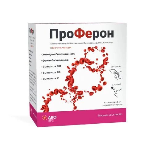 ПроФерон за балансиране на желязото в организма 30 сашета х5 мл Aro Life