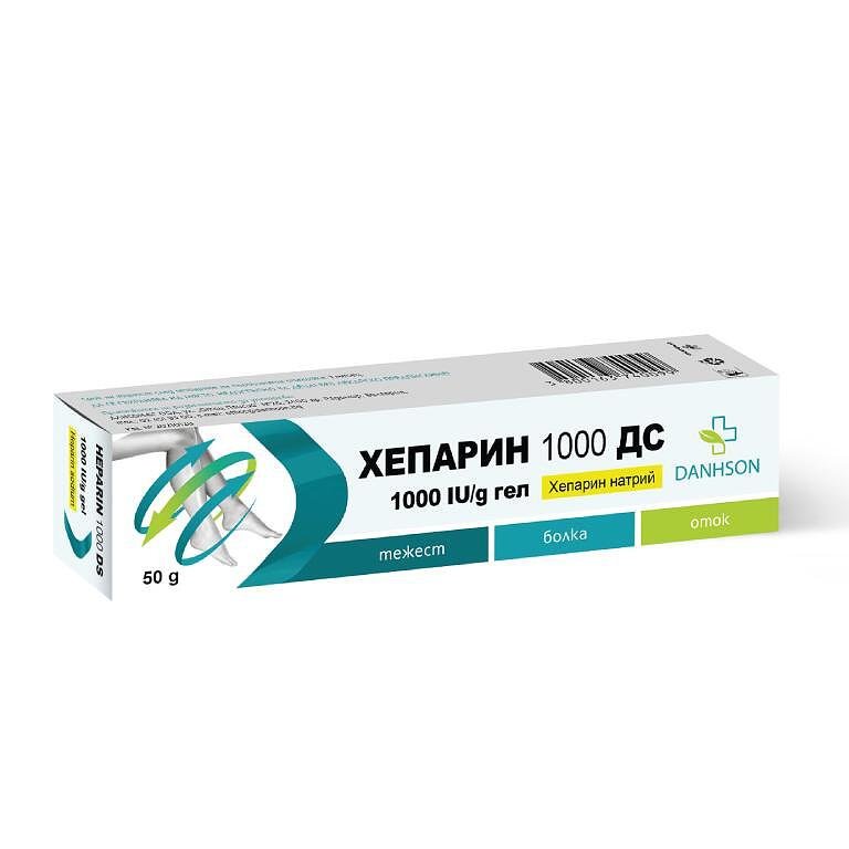 Хепарин 1000 ДС 1000 IU/g гел, 50 гр. Heparin sodium