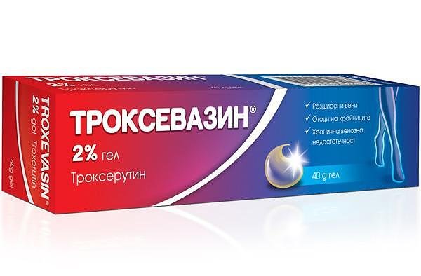 Троксевазин Дуо Гел при разширени вени, отоци на крайниците и хронична венозна недостатъчност 45 гр Teva