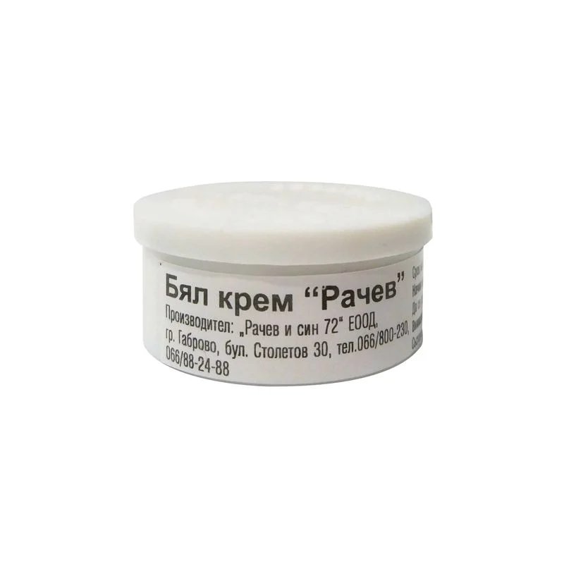 БЯЛ КРЕМ РАЧЕВ Х 55 Г