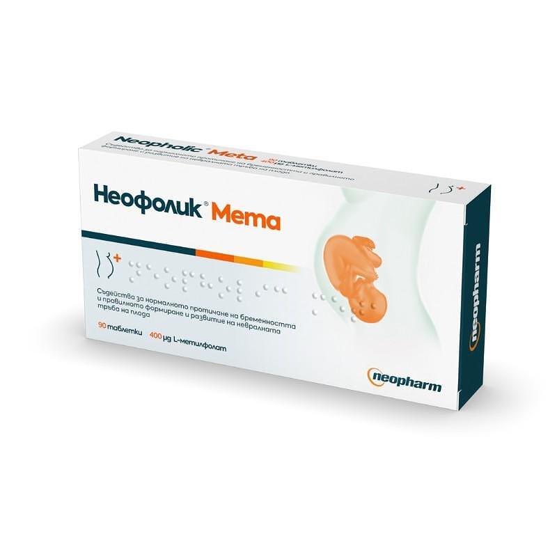 Neopholic Meta Фолиева киселина 0.4 мг х90 таблетки Neopharm