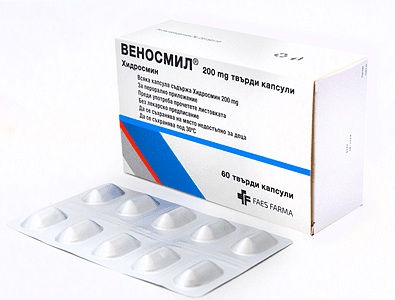 Веносмил при венозна недостатъчност 200 мг х60 капсули Faes Farma