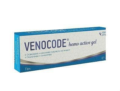 Venocode hemo-Венокод- Активен гел при разширени вени х50 г