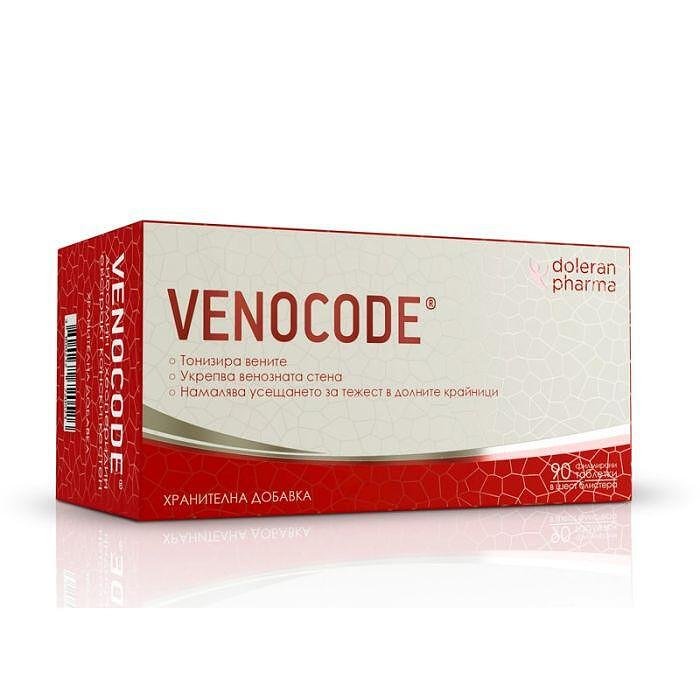 Venocode За здрава венозна система х90 таблетки Doleran Pharma