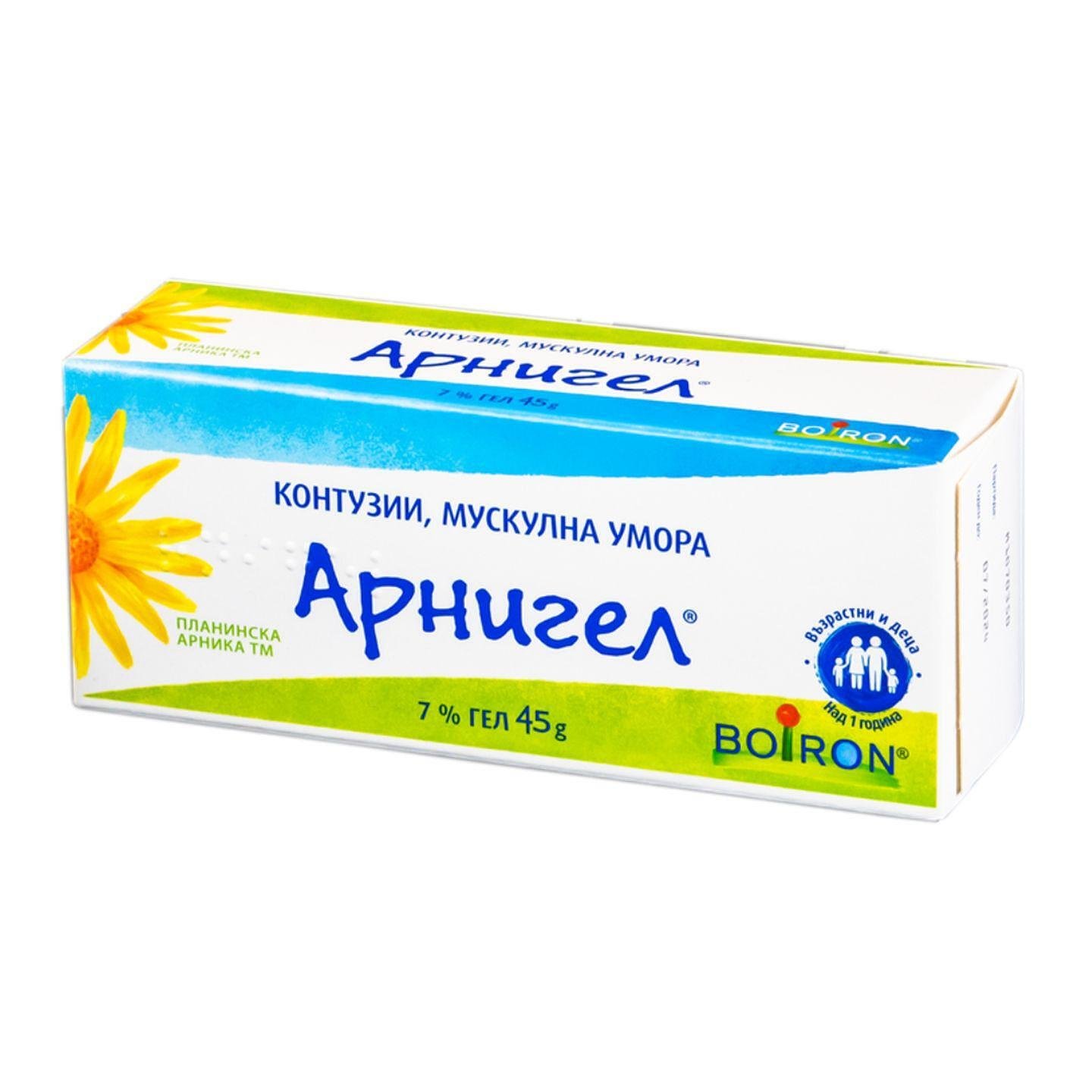 Арнигел при контузии и мускулна умора 7% х45 г Boiron