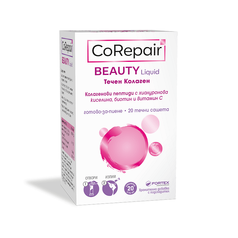 CoRepair Beauty Liquid