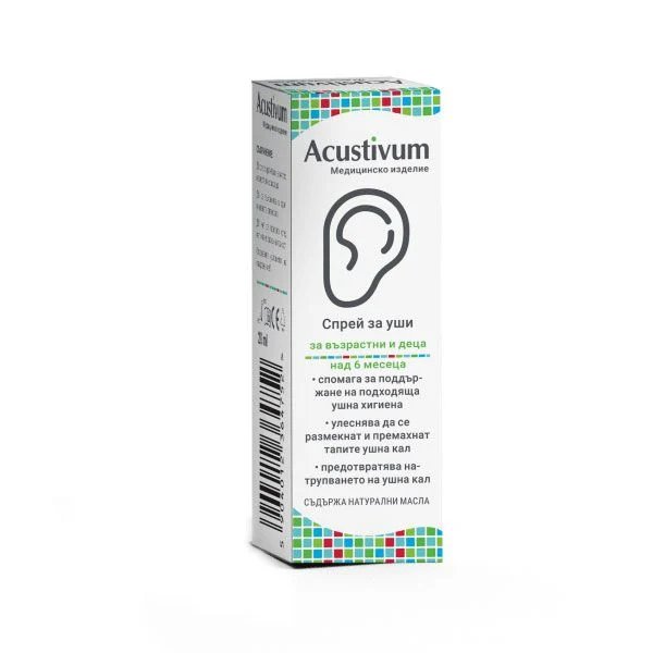 Acustivum Спрей за уши х20 мл