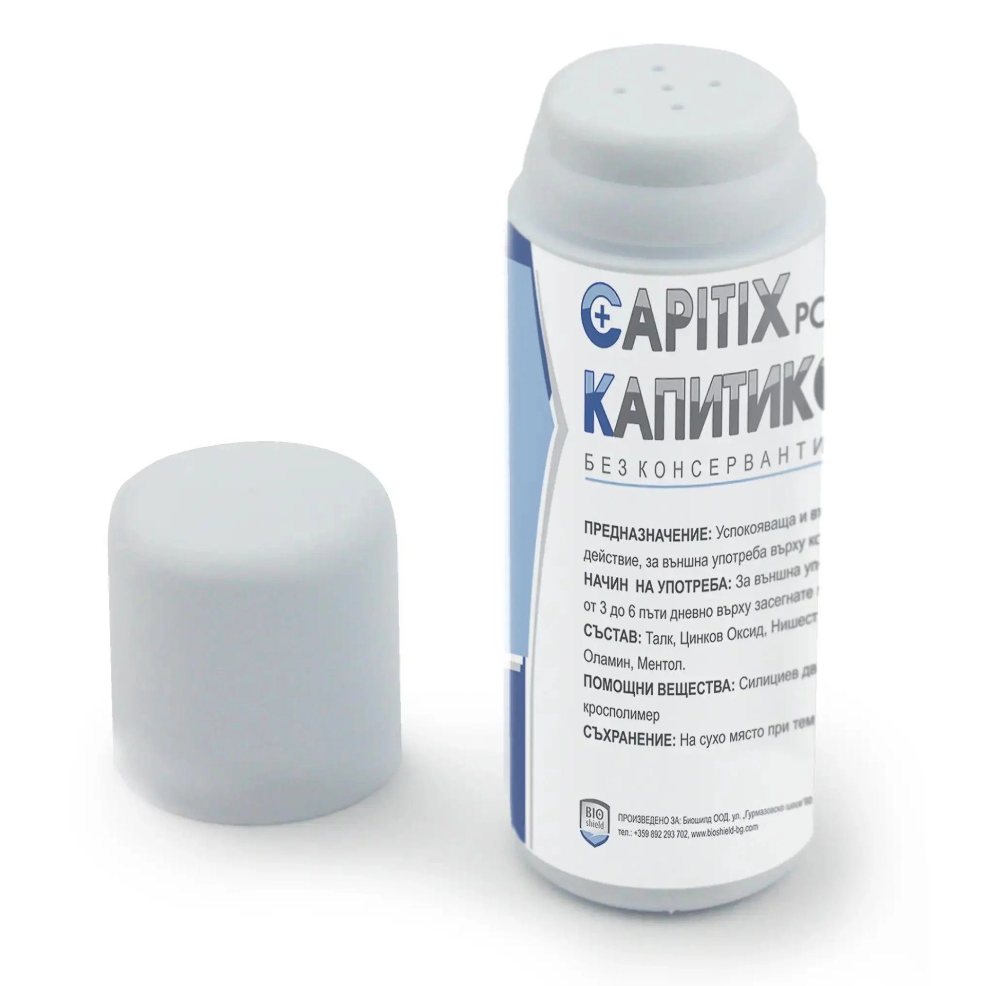 Capitix Успокояваща пудра х50 г