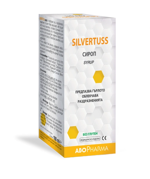 Silvertuss Сироп против кашлица x100 мл Abopharma