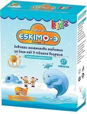 Eskimo-3 Омега 3 + Витамин Д за деца с вкус на портокал х27 дъвчащи таблетки