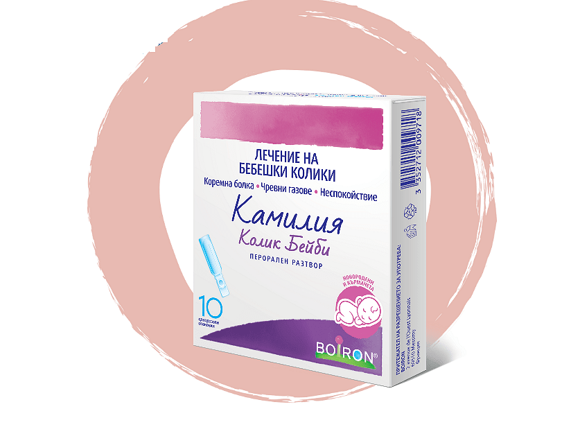 Камилия Колик Бейби Разтвор 10 дози х1 мл Boiron