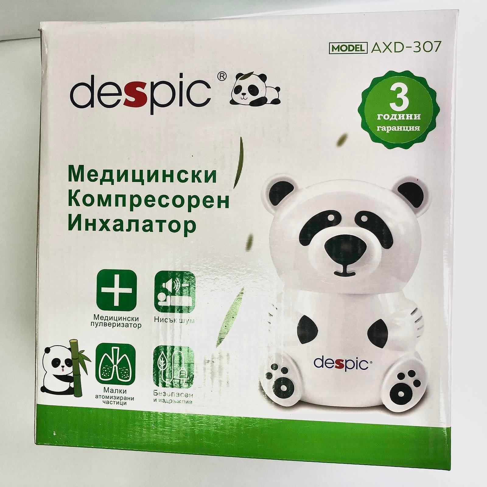МЕДИЦИНСКИ КОМПРЕСОРЕН ИНХАЛАТОР ПАНДА AXD-307 с подарък плюшена играчка Панда