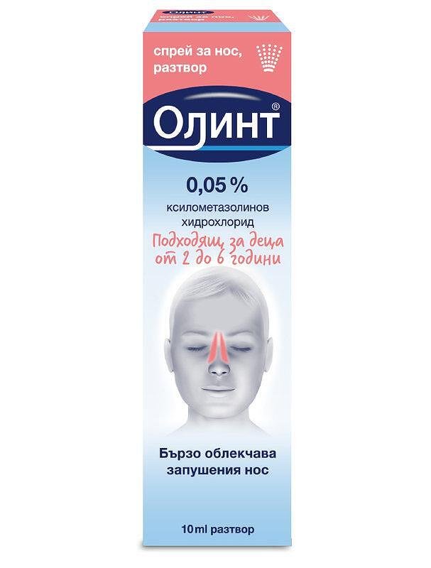 Олинт 0.05% Спрей за нос за деца х10 мл