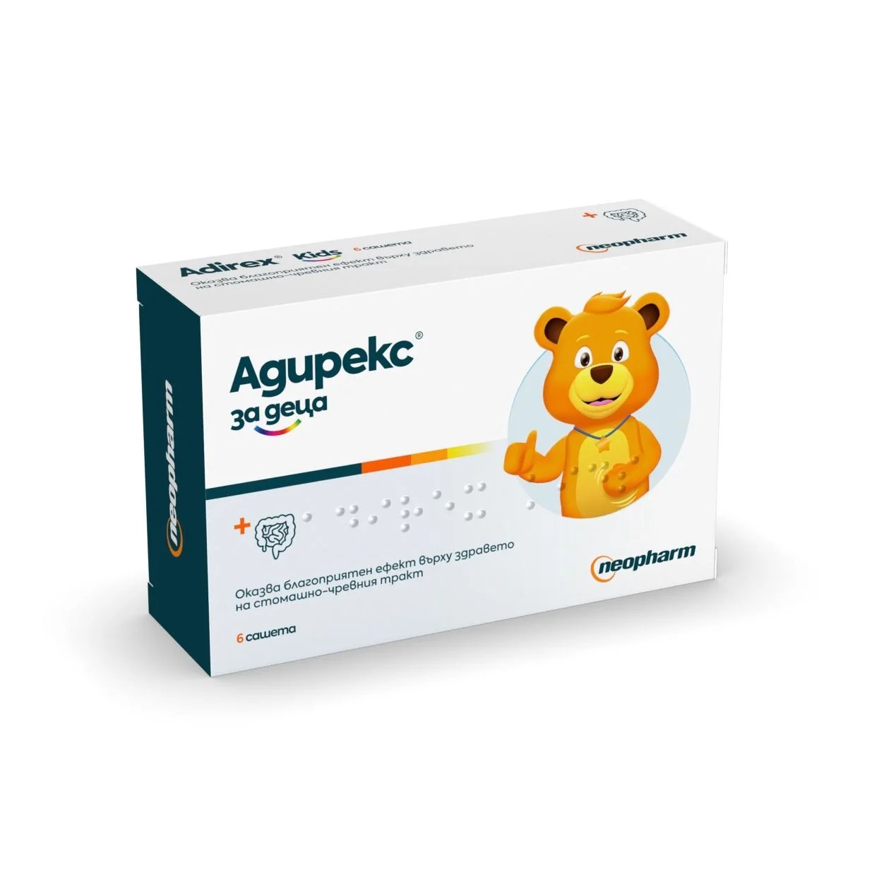 Адирекс за деца за стомашно-чревния тракт х6 сашета Neopharm