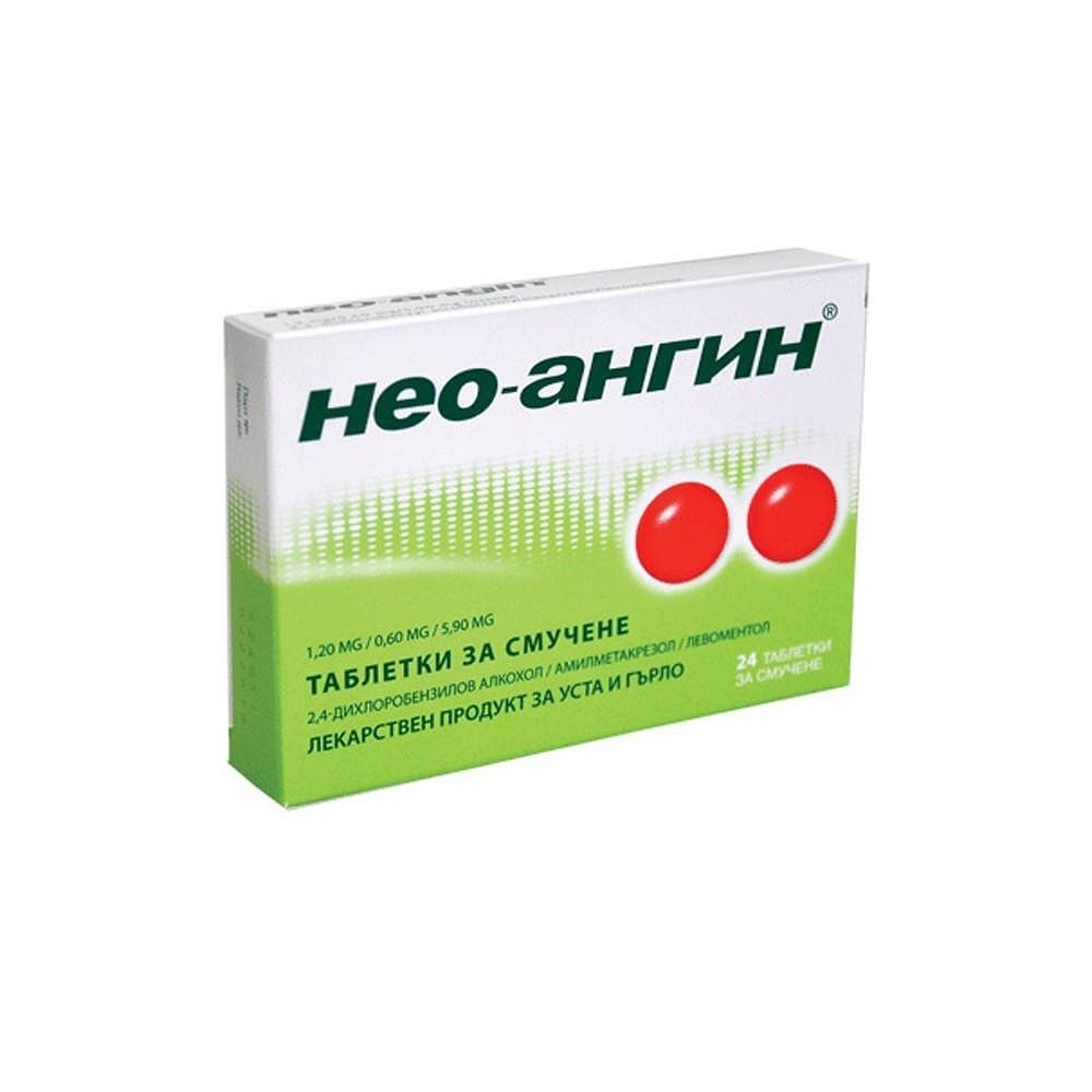 Нео-ангин за болки в гърлото х24 таблетки за смучене Klosterfrau Healthcare Group