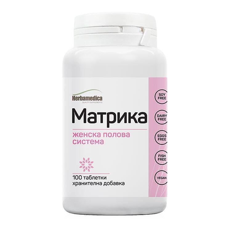 Herba Medica Матрика 500 мг За женската полова система х100 таблетки