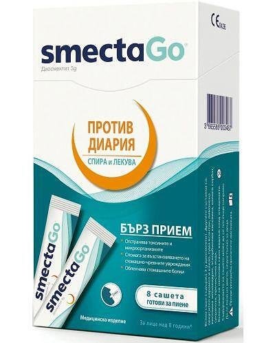 Смекта Go за бърз прием при диария х8 сашета Ipsen Pharma