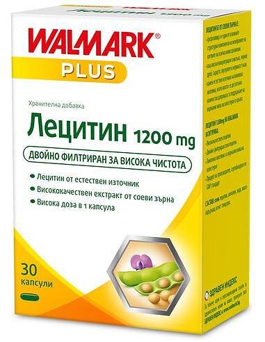 Лецитин 1200 мг за нормални нива на холестерола х30 капсули Walmark