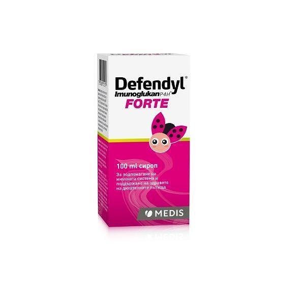Defendyl Forte Сироп за подпомагане на имунитета и дихателните пътища х100 мл