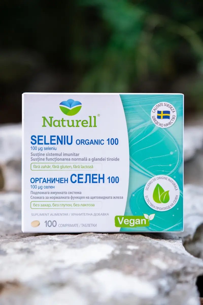 Naturell Органичен селен 100 мкг х100 таблетки USP