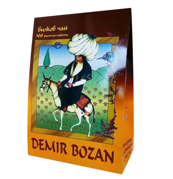DEMIR BOZAN, ДЕМИР БОЗАН ЧАЙ