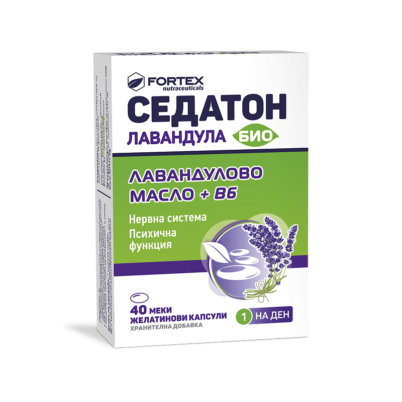 Седатон Лавандула Био